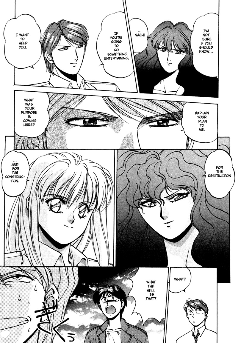 Compiler Chapter 2 page 27 - Chapter 2