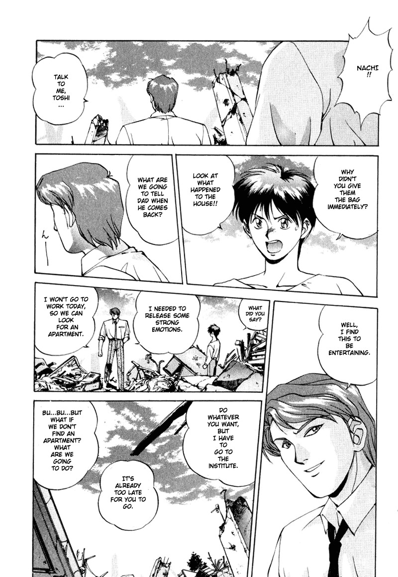 Compiler Chapter 2 page 6 - Chapter 2