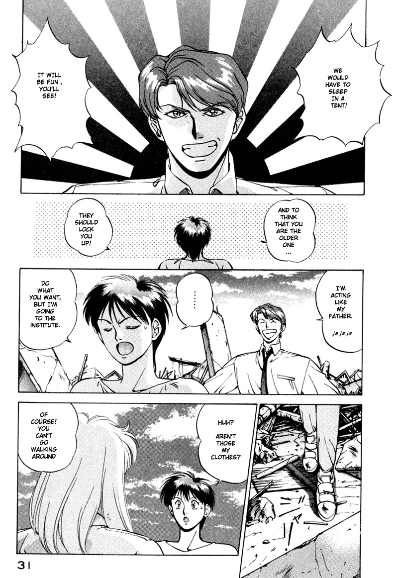 Compiler Chapter 2 page 7 - Chapter 2