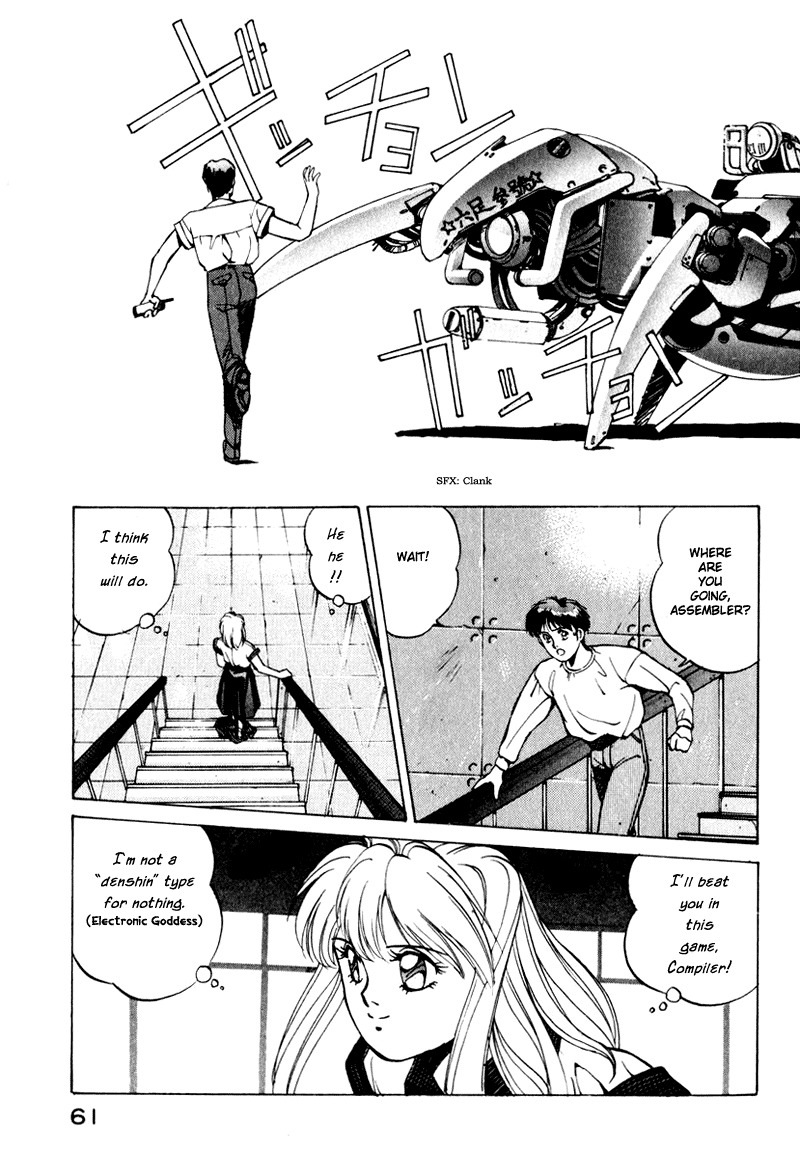 Compiler Chapter 3 page 10 - Chapter 3