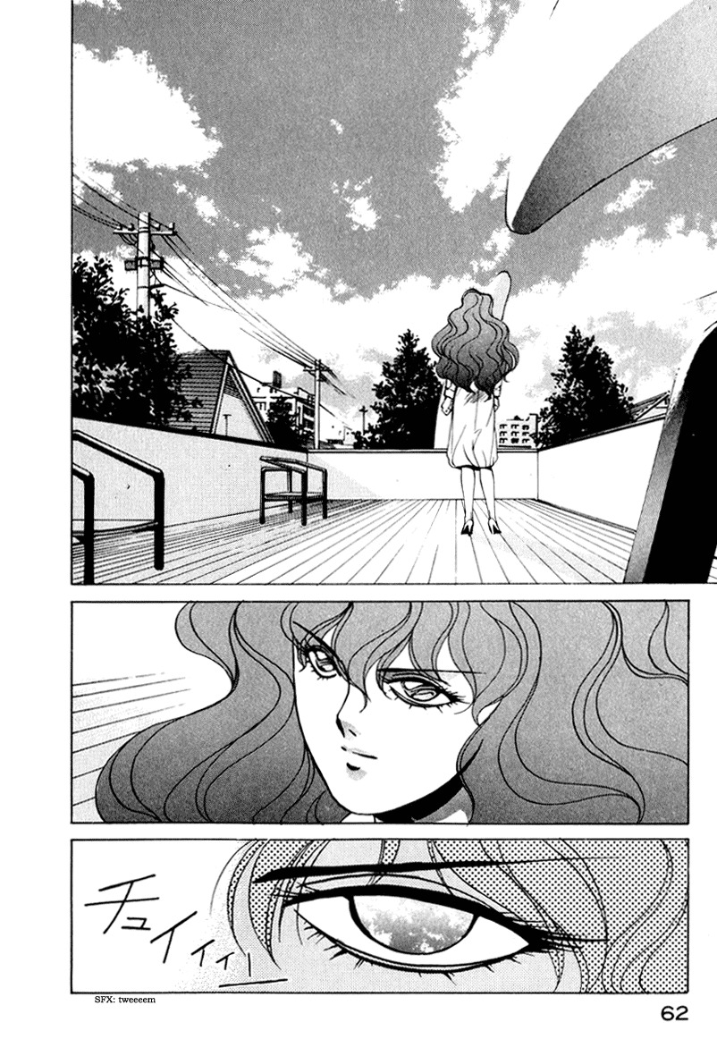 Compiler Chapter 3 page 11 - Chapter 3