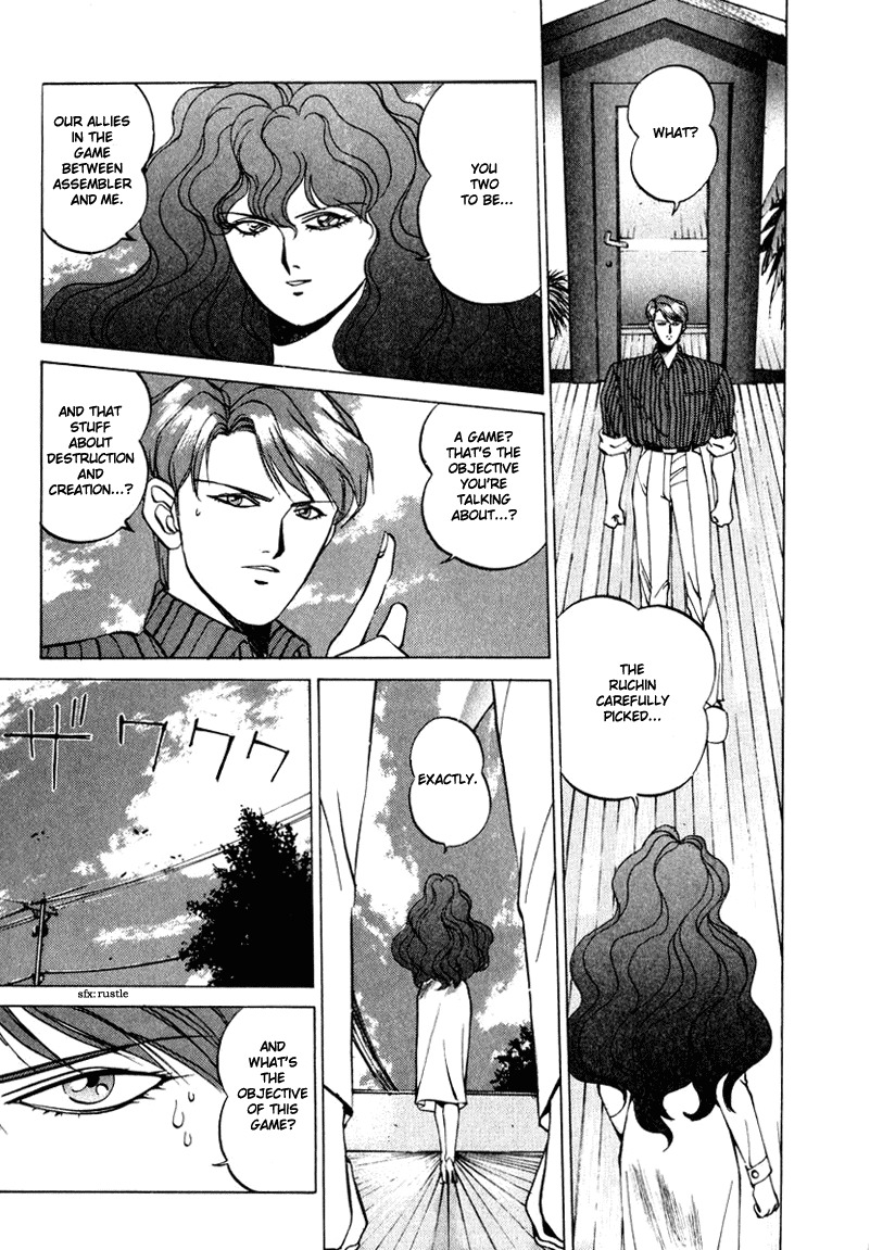 Compiler Chapter 3 page 14 - Chapter 3