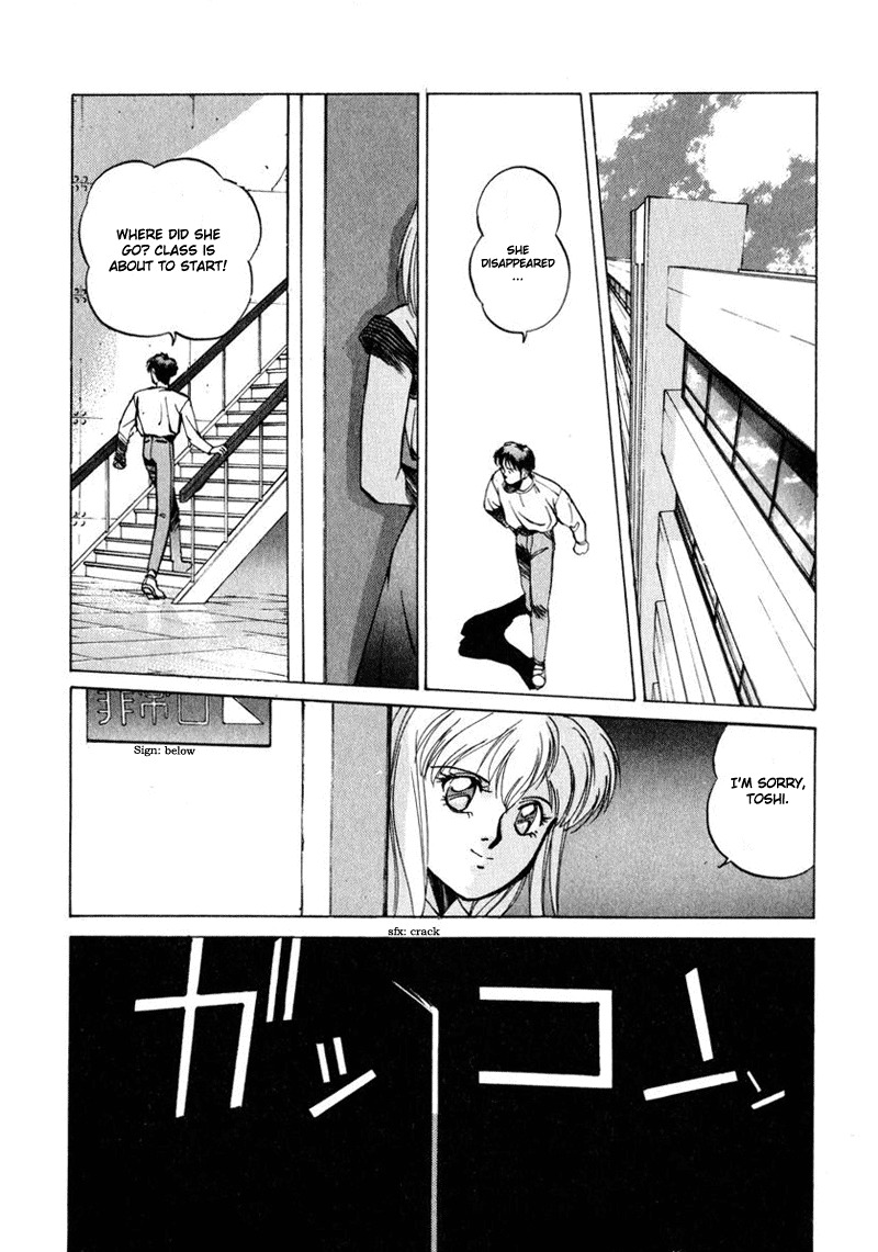 Compiler Chapter 3 page 16 - Chapter 3