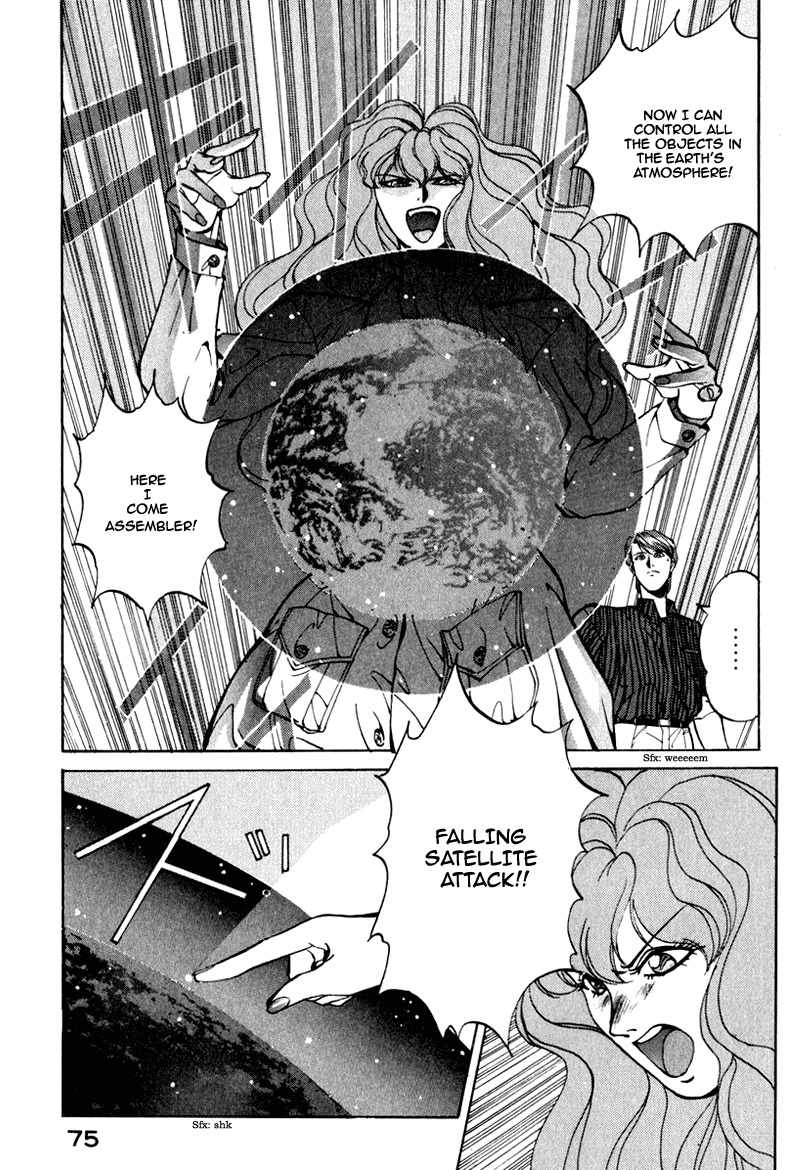 Compiler Chapter 3 page 22 - Chapter 3