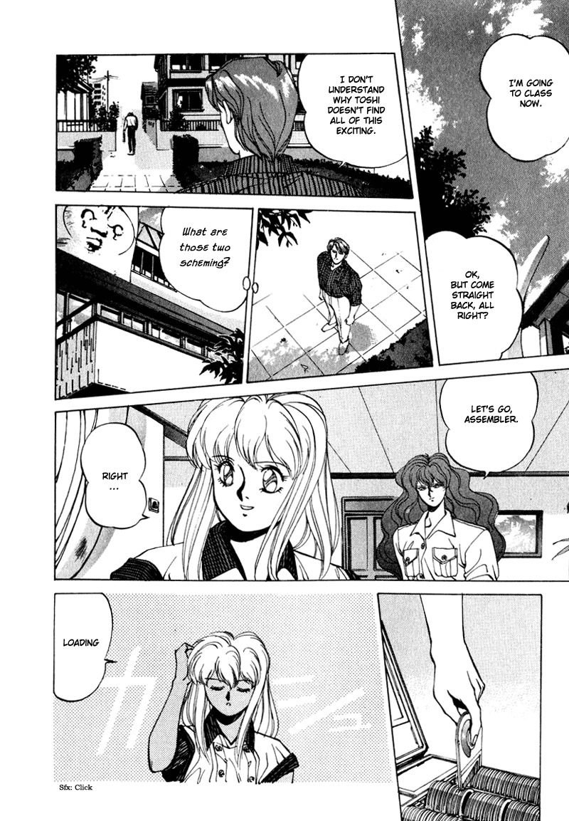 Compiler Chapter 3 page 5 - Chapter 3