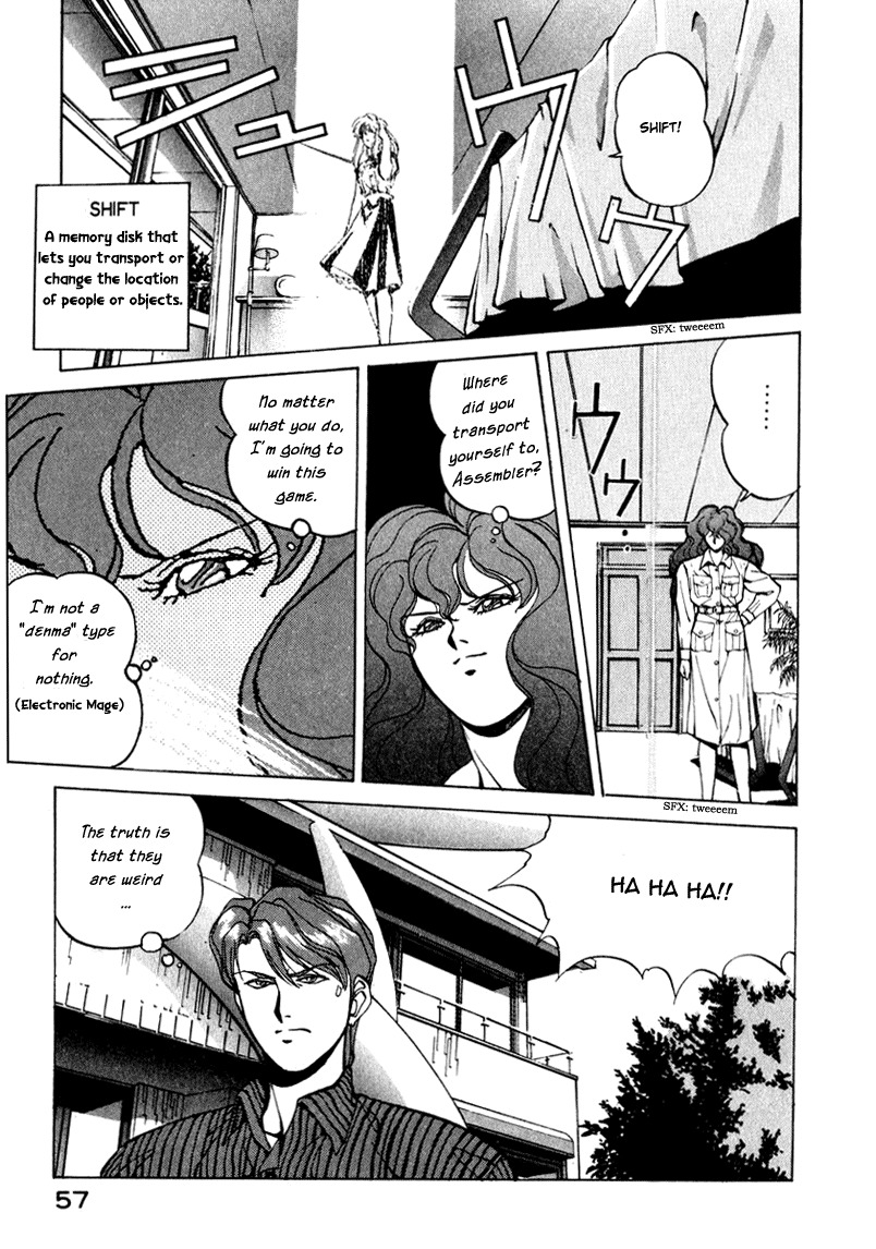 Compiler Chapter 3 page 6 - Chapter 3