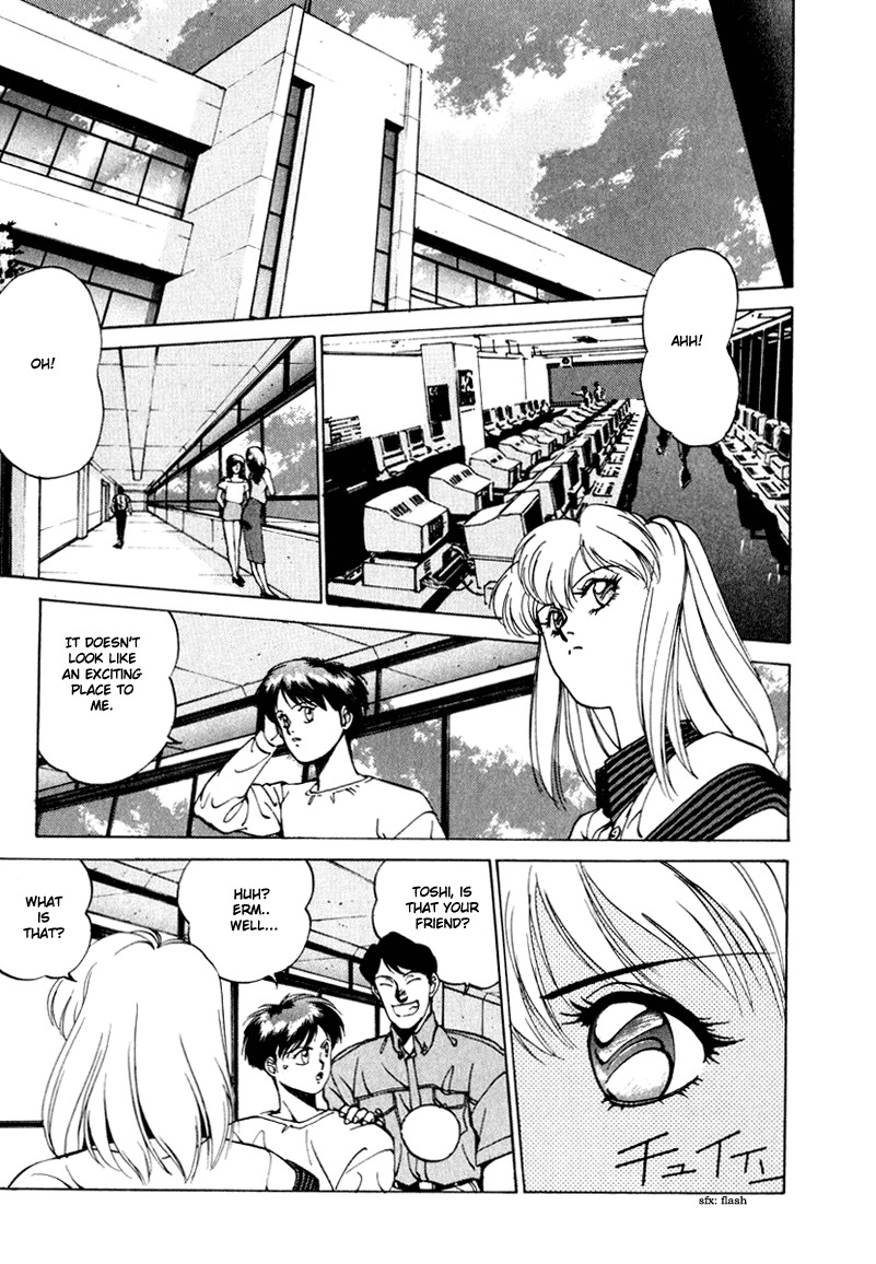 Compiler Chapter 3 page 8 - Chapter 3
