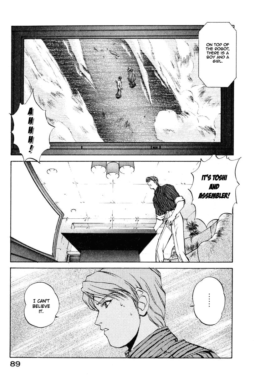 Compiler Chapter 4 page 12 - Chapter 4