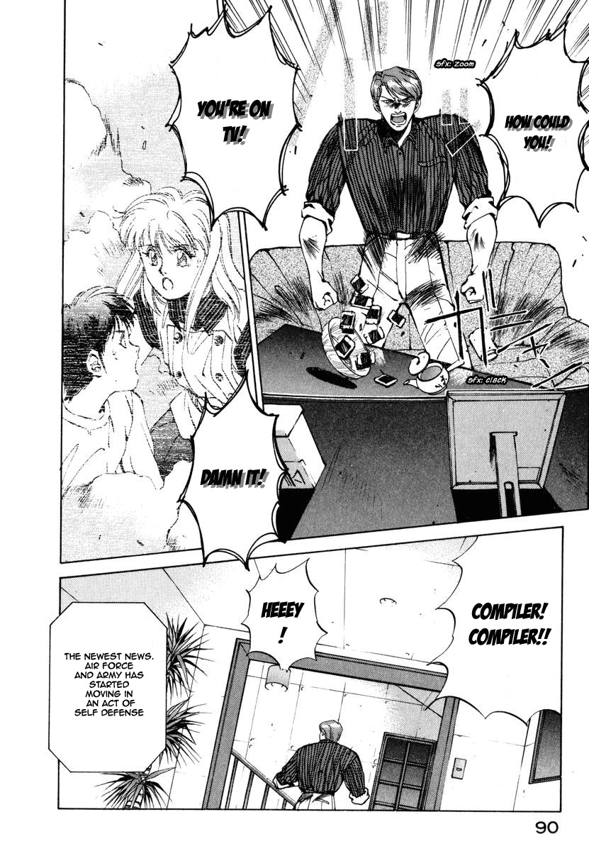 Compiler Chapter 4 page 13 - Chapter 4