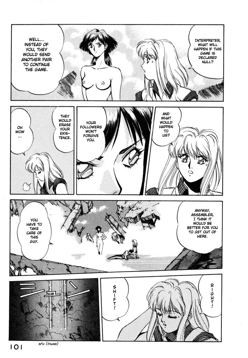Compiler Chapter 4 page 24 - Chapter 4