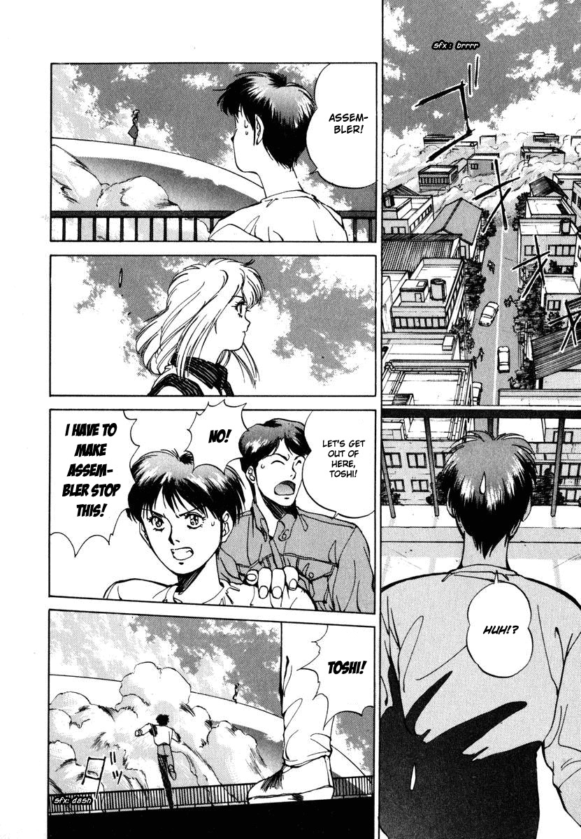 Compiler Chapter 4 page 7 - Chapter 4