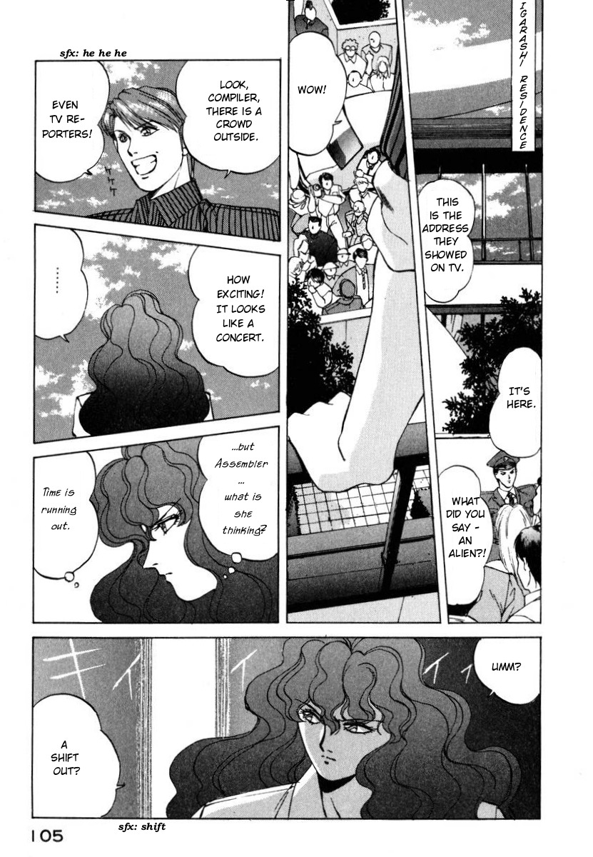Compiler Chapter 5 page 1 - Chapter 5