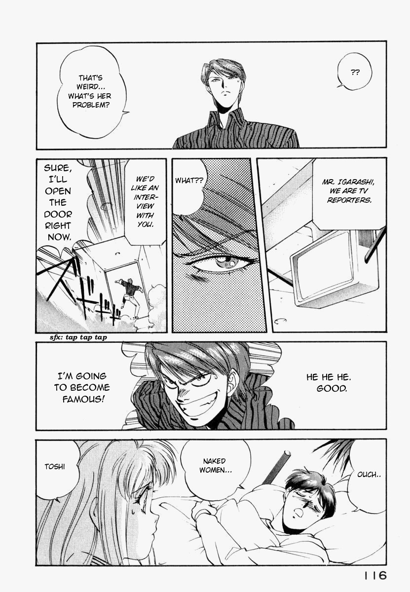 Compiler Chapter 5 page 11 - Chapter 5