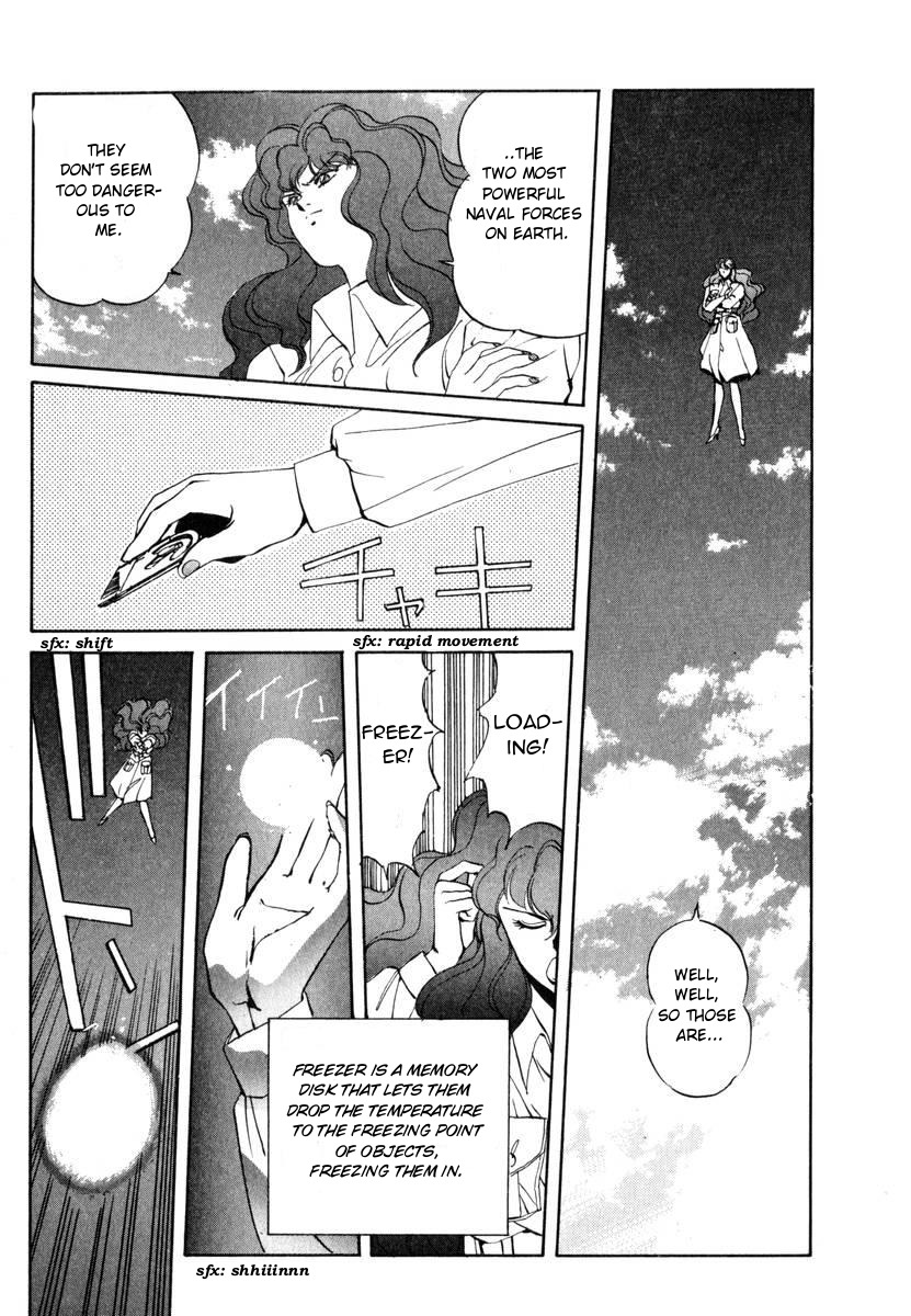 Compiler Chapter 5 page 14 - Chapter 5