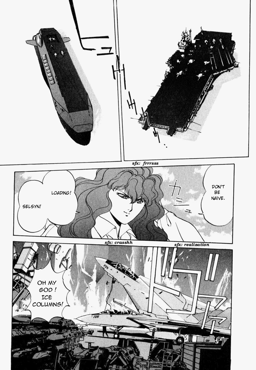 Compiler Chapter 5 page 16 - Chapter 5