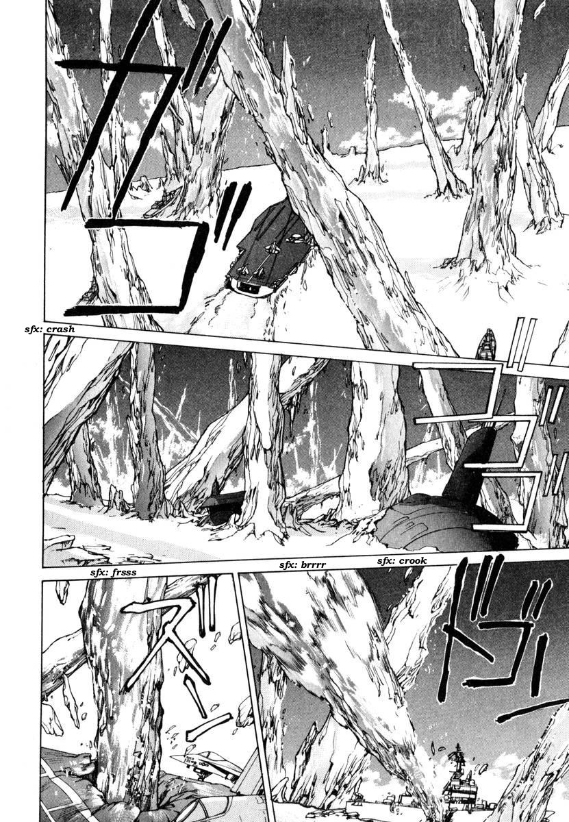 Compiler Chapter 5 page 17 - Chapter 5