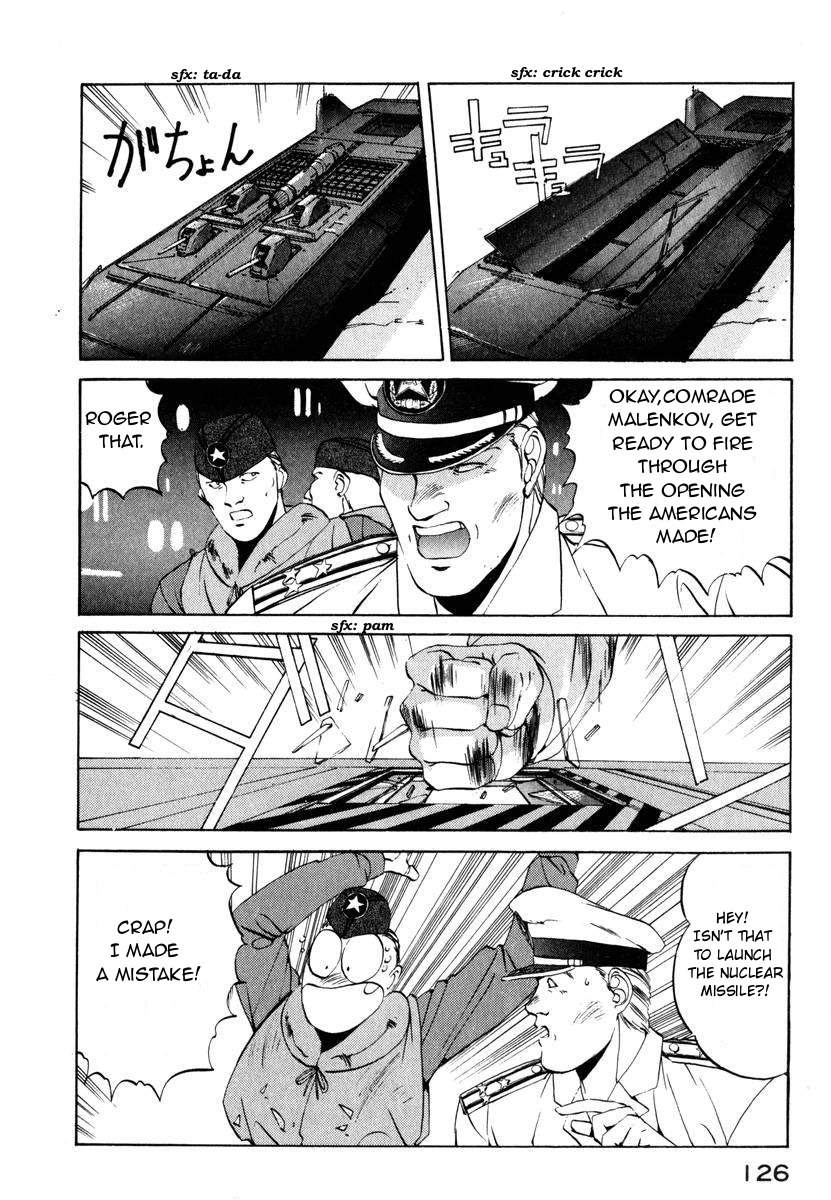 Compiler Chapter 5 page 21 - Chapter 5