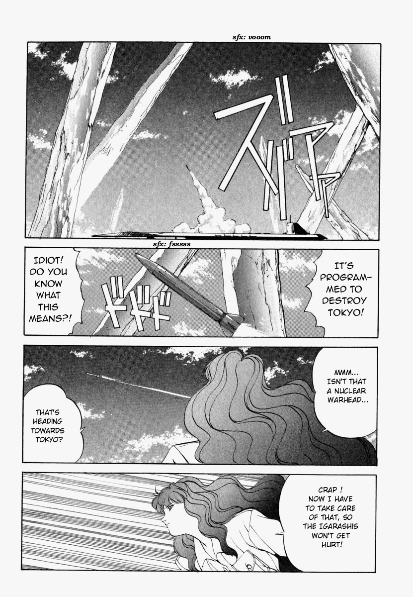 Compiler Chapter 5 page 22 - Chapter 5