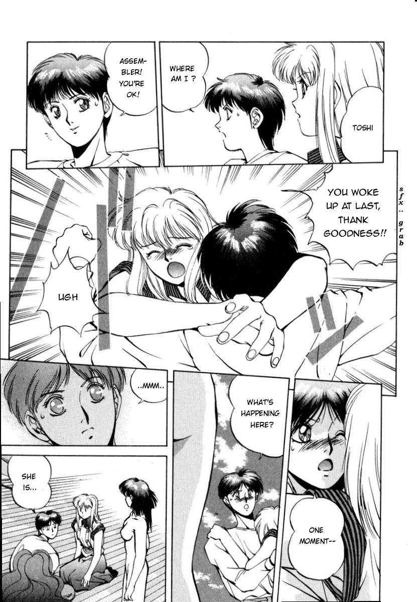 Compiler Chapter 5 page 4 - Chapter 5