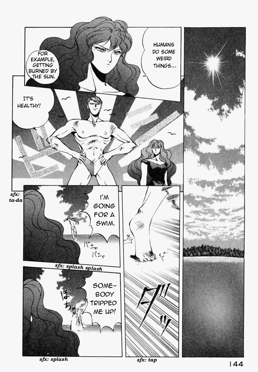 Compiler Chapter 6 page 10 - Chapter 6
