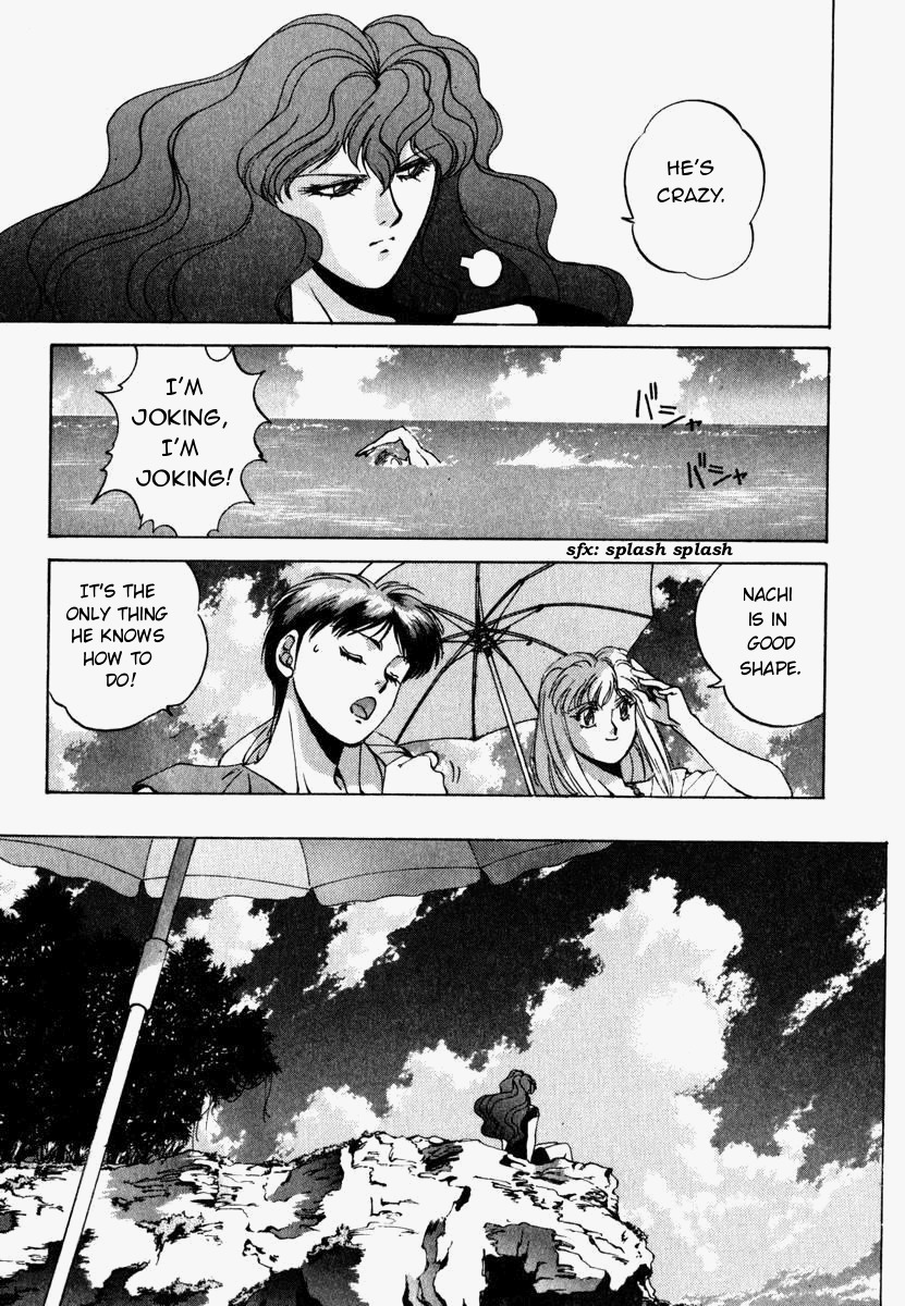 Compiler Chapter 6 page 11 - Chapter 6