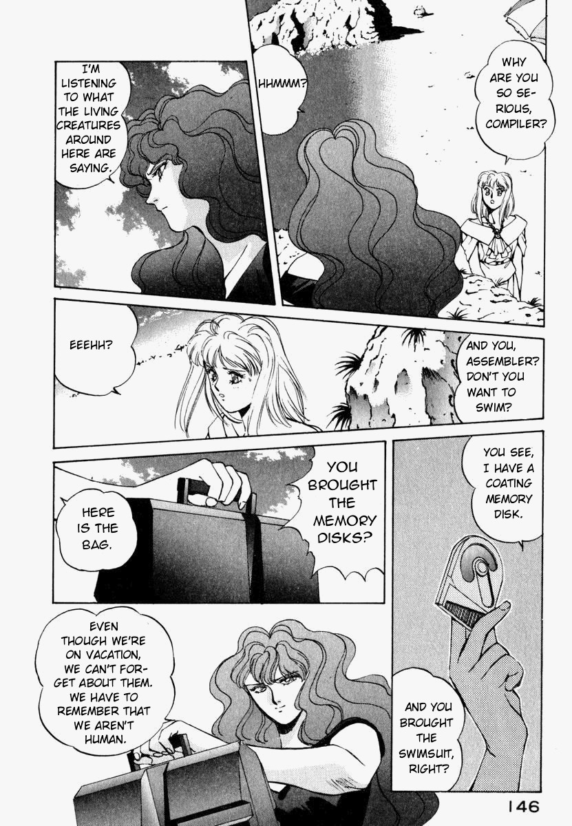 Compiler Chapter 6 page 12 - Chapter 6