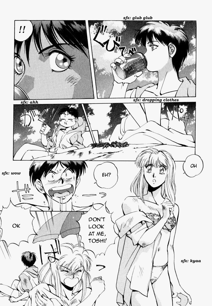 Compiler Chapter 6 page 13 - Chapter 6