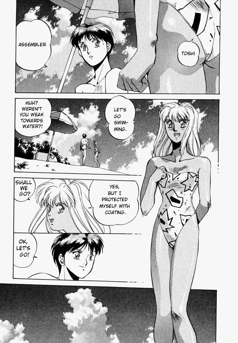 Compiler Chapter 6 page 15 - Chapter 6
