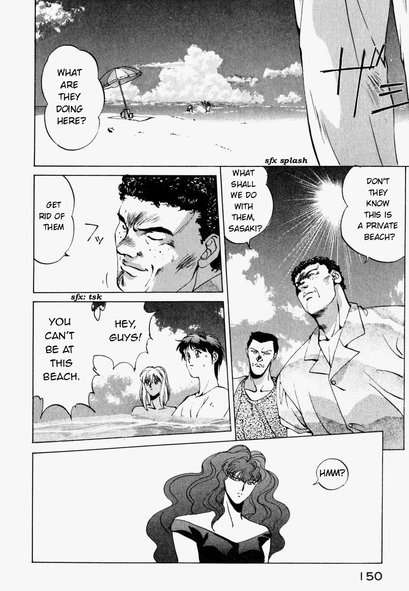 Compiler Chapter 6 page 16 - Chapter 6