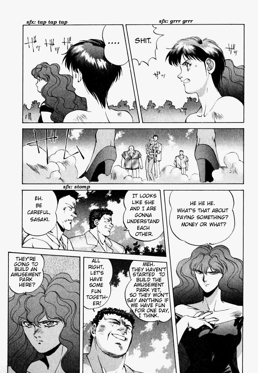 Compiler Chapter 6 page 18 - Chapter 6
