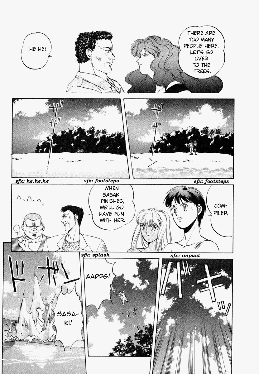 Compiler Chapter 6 page 19 - Chapter 6