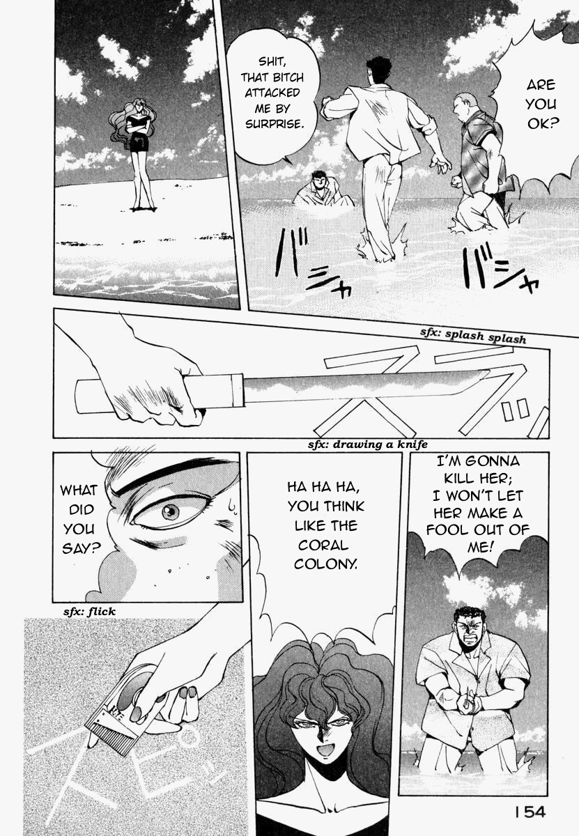 Compiler Chapter 6 page 20 - Chapter 6