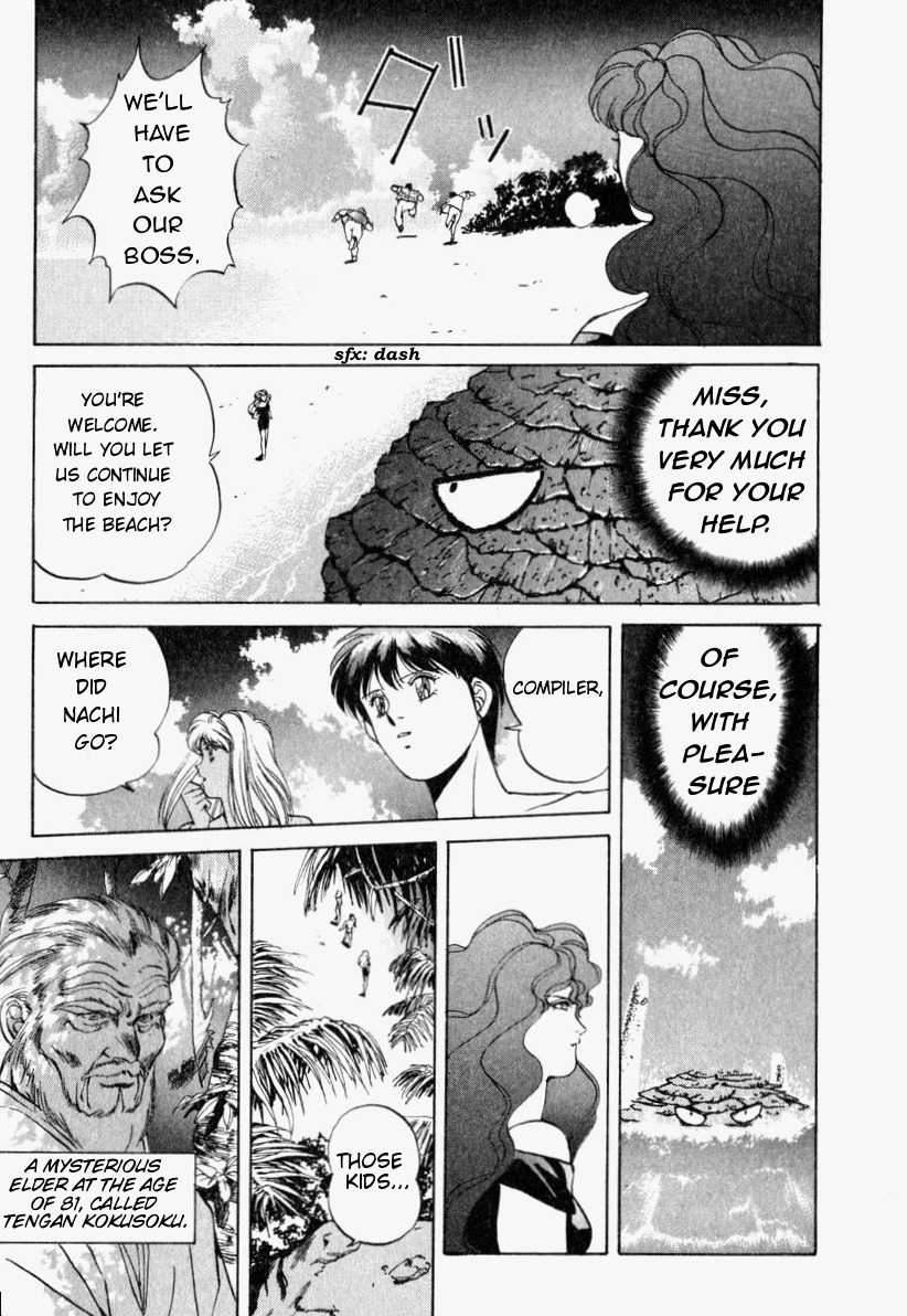 Compiler Chapter 6 page 23 - Chapter 6