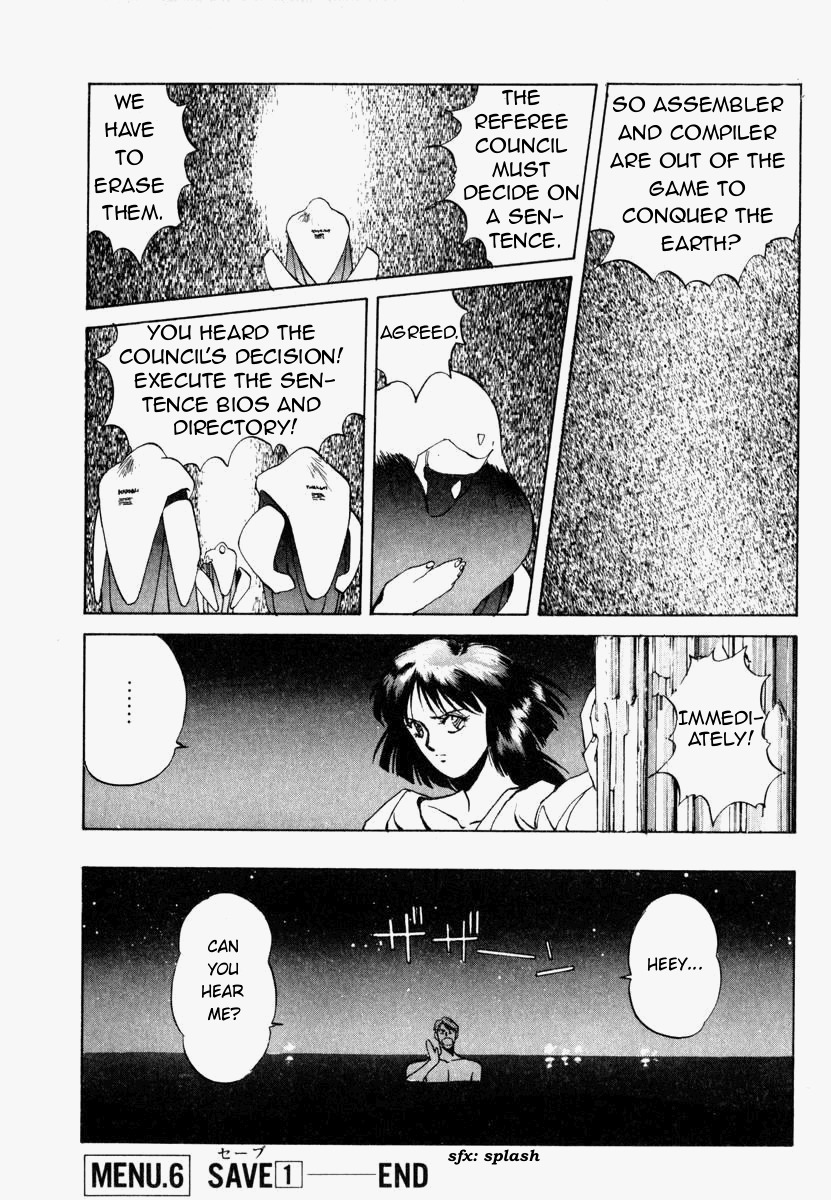 Compiler Chapter 6 page 24 - Chapter 6