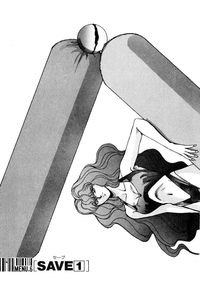 Compiler Chapter 6 page 3 - Chapter 6