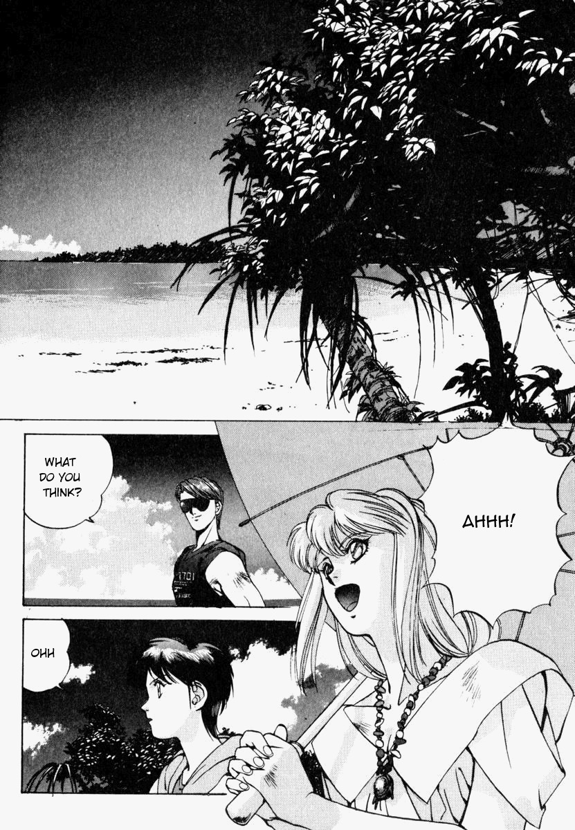 Compiler Chapter 6 page 6 - Chapter 6