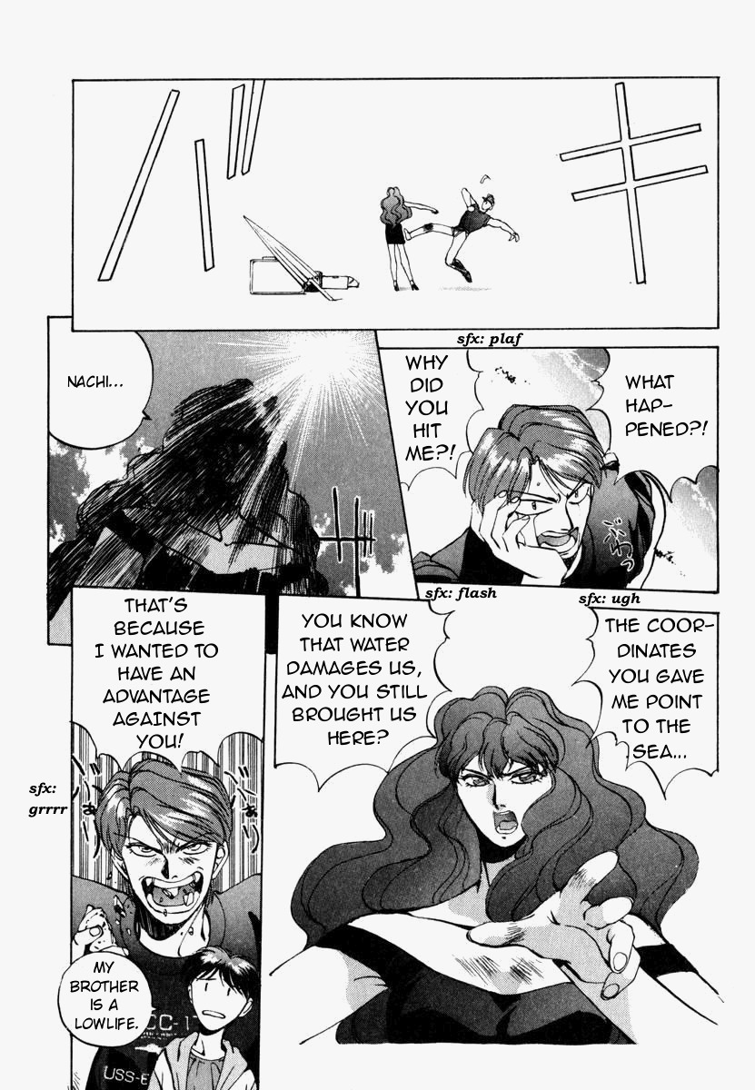 Compiler Chapter 6 page 8 - Chapter 6