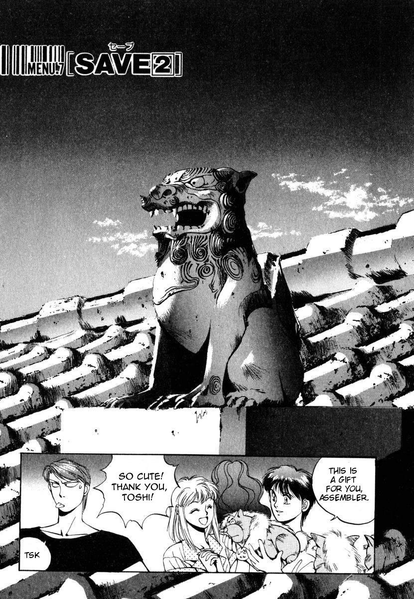 Compiler Chapter 7 page 1 - Chapter 7