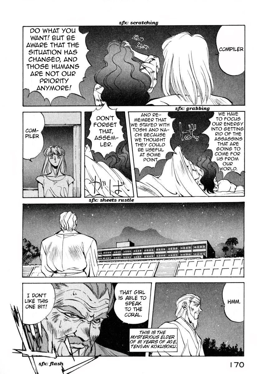 Compiler Chapter 7 page 12 - Chapter 7