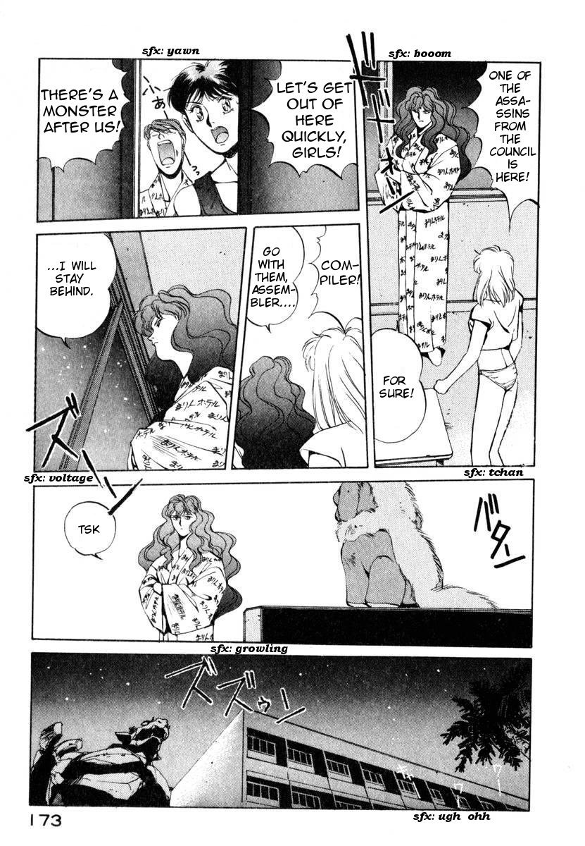 Compiler Chapter 7 page 15 - Chapter 7