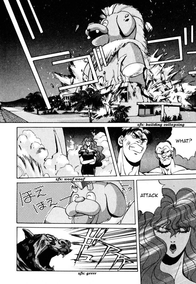 Compiler Chapter 7 page 16 - Chapter 7