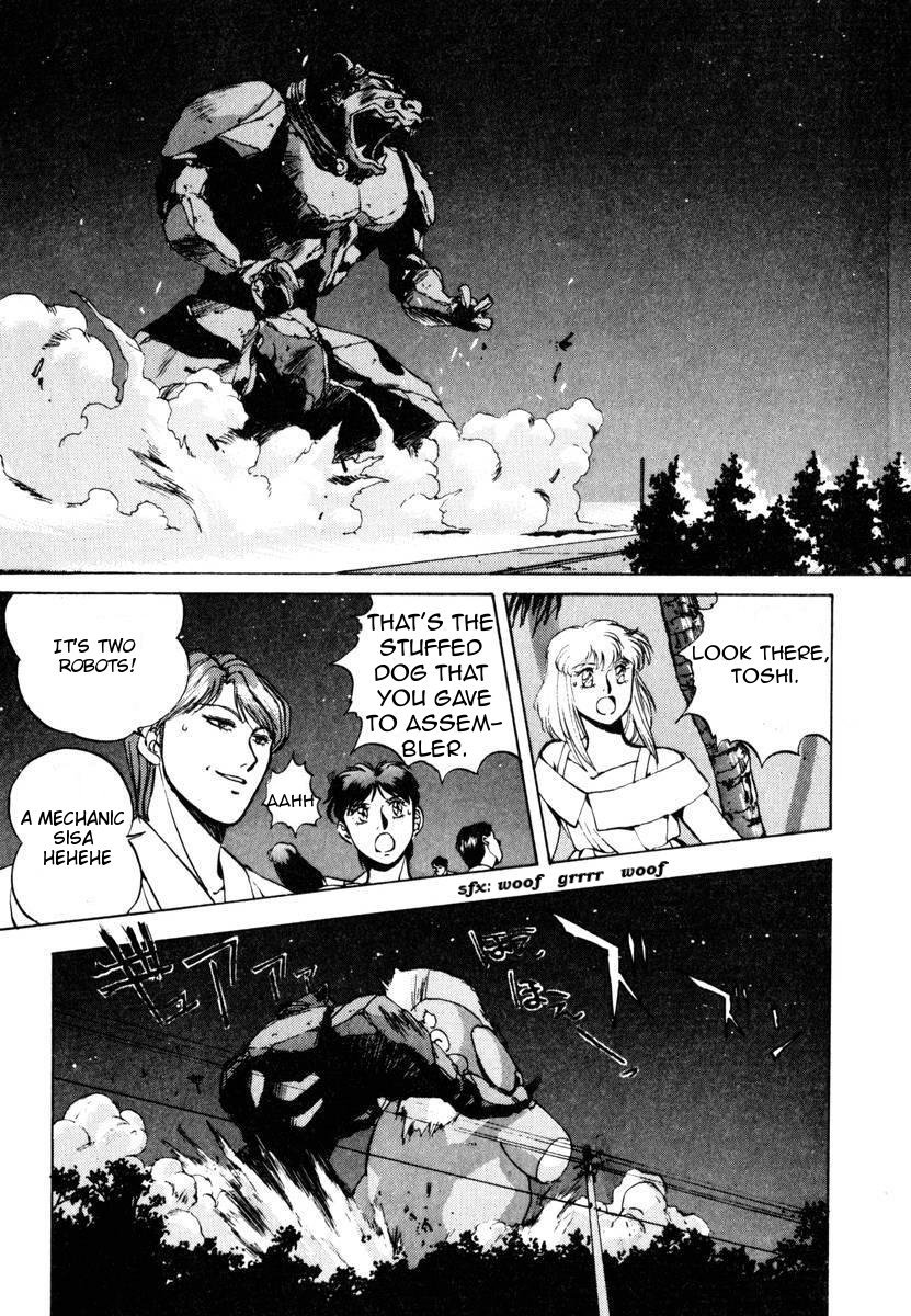 Compiler Chapter 7 page 17 - Chapter 7