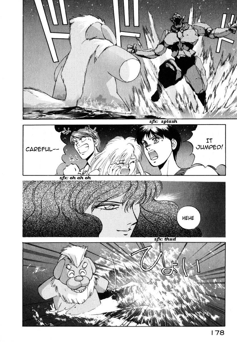 Compiler Chapter 7 page 20 - Chapter 7
