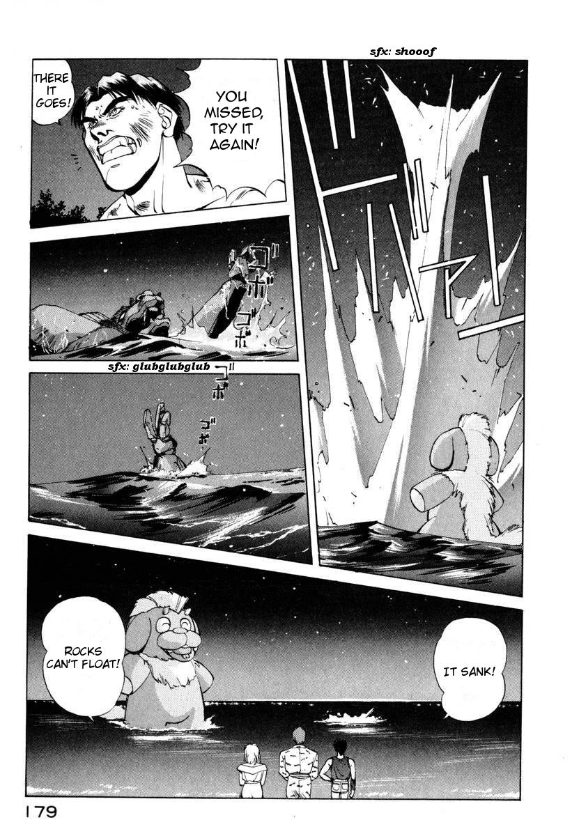 Compiler Chapter 7 page 21 - Chapter 7