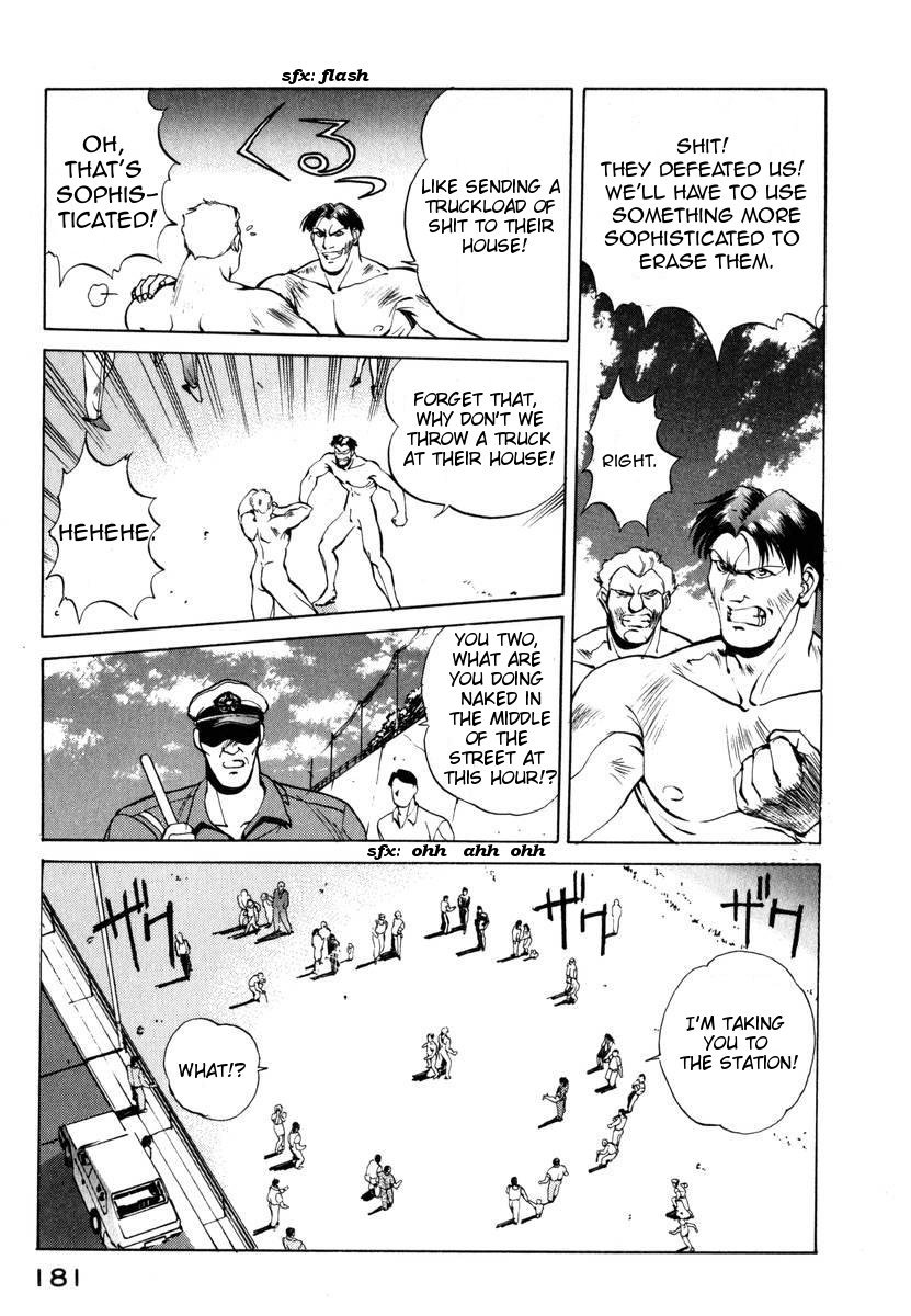 Compiler Chapter 7 page 23 - Chapter 7