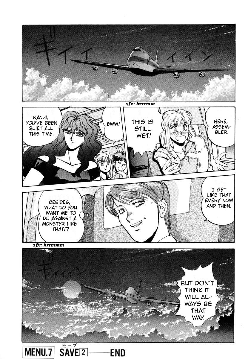 Compiler Chapter 7 page 24 - Chapter 7