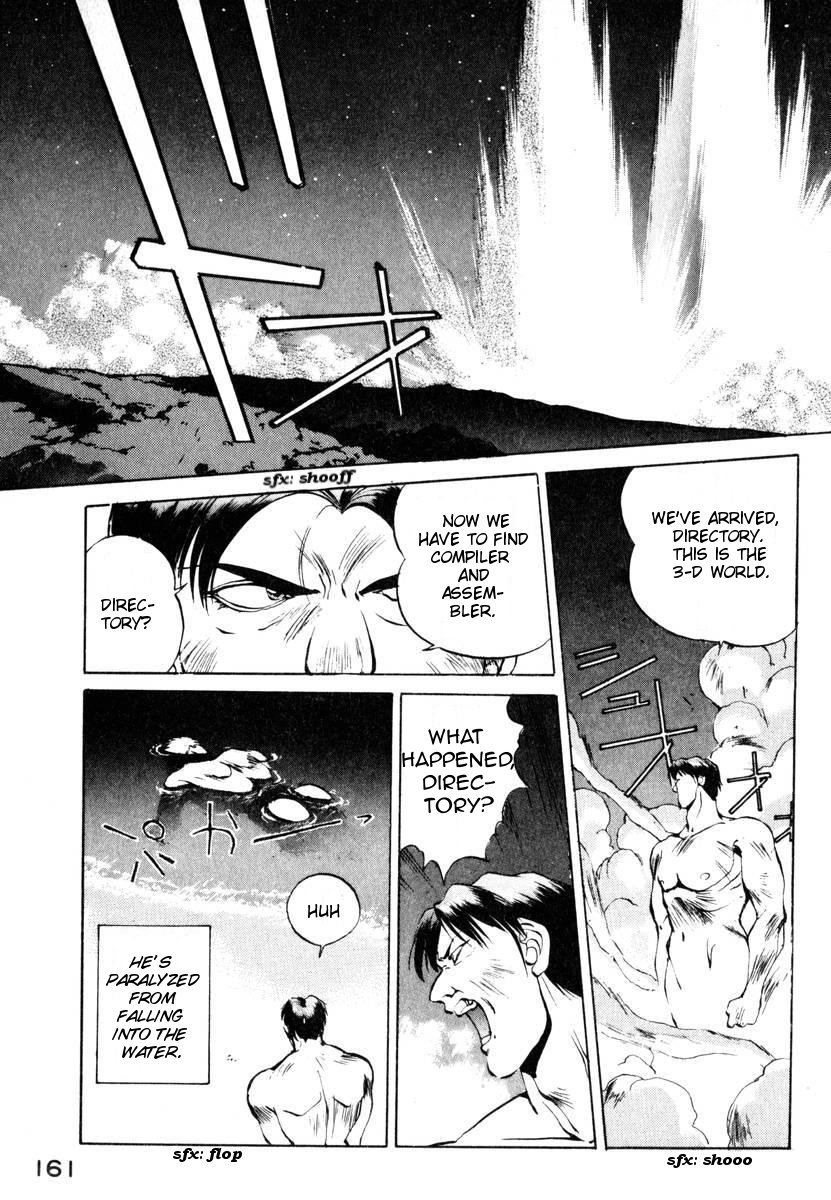 Compiler Chapter 7 page 3 - Chapter 7