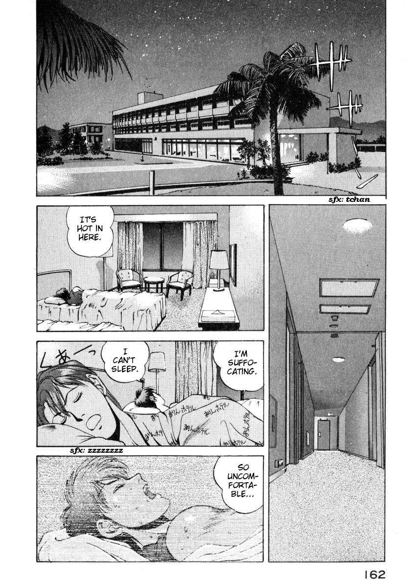 Compiler Chapter 7 page 4 - Chapter 7