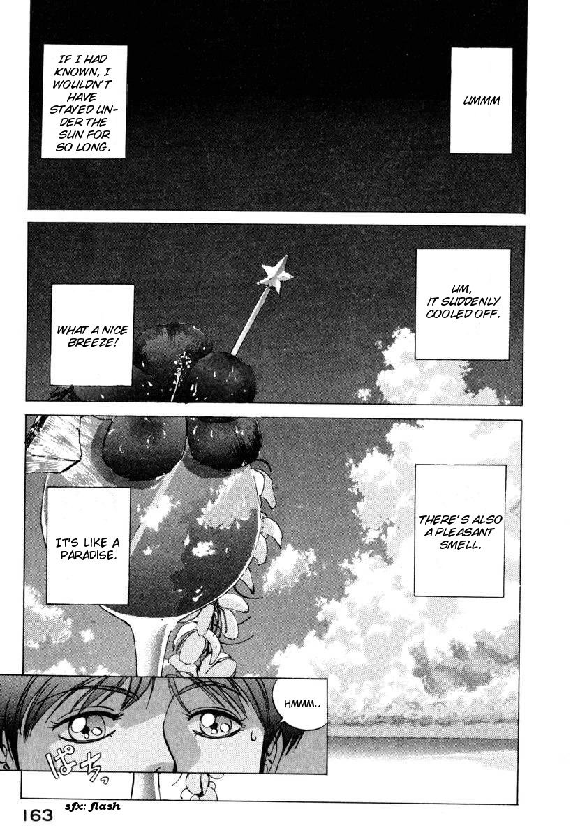 Compiler Chapter 7 page 5 - Chapter 7