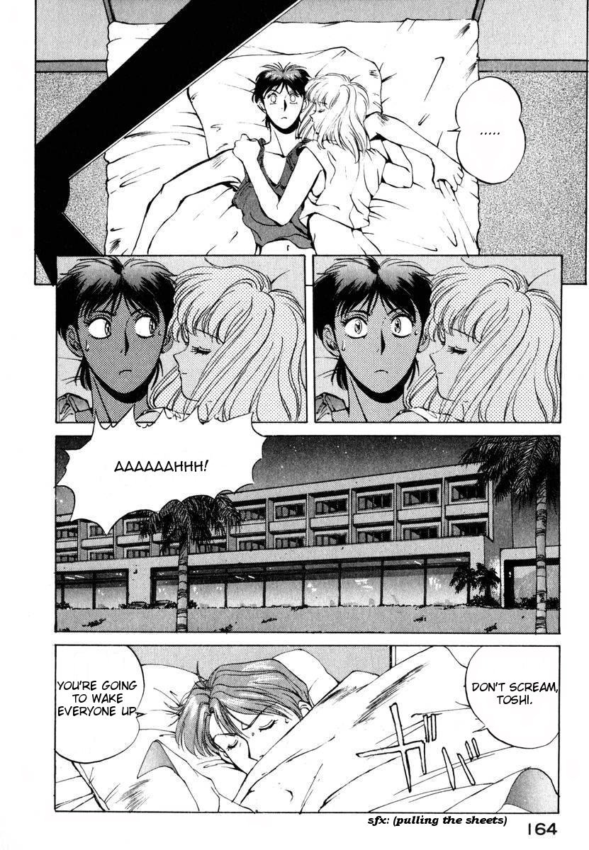 Compiler Chapter 7 page 6 - Chapter 7